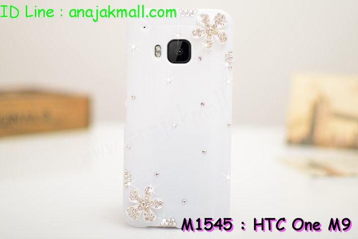 เคสมือถือ HTC one m9,กรอบมือถือ HTC one m9,ซองมือถือ HTC one m9,เคสหนัง HTC one m9,เคสพิมพ์ลาย HTC one m9,เคสฝาพับ HTC one m9,เคสพิมพ์ลาย HTC one m9,เคสไดอารี่ HTC one m9,เคสฝาพับพิมพ์ลาย HTC one m9,เคสซิลิโคนเอชทีซี one m9,เคสซิลิโคนพิมพ์ลาย HTC one m9,เคสแข็งพิมพ์ลาย HTC one m9,เคสกรอบอลูมิเนียม htc one m9,เคสตัวการ์ตูน HTC one m9,เคสประดับ htc one m9,เคสคริสตัล htc one m9,เคสตกแต่งเพชร htc one m9,เคสอลูมิเนียม htc one m9,กรอบอลูมิเนียม